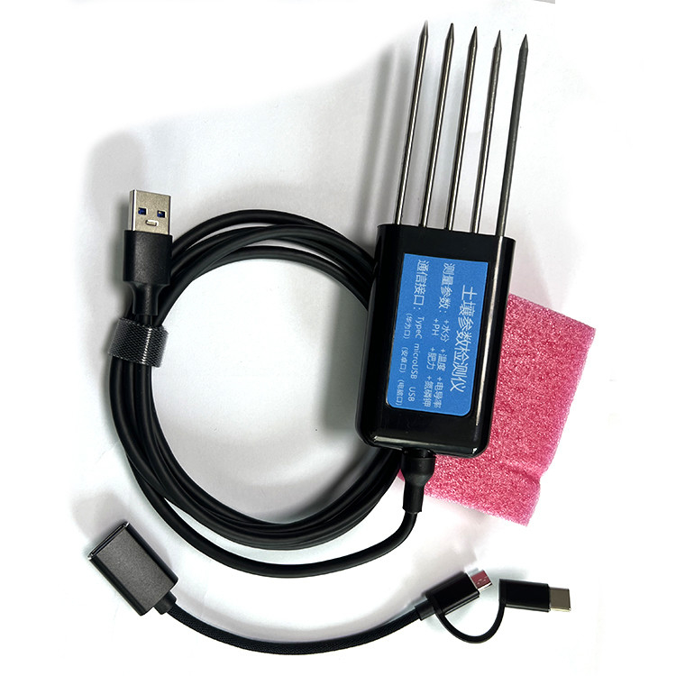 Sensor de humidade de instalação horizontal para agricultura 7 em 1 Analisador de temperatura USB NPK/PH/EC